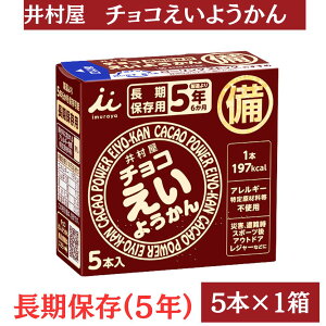 y`R悤 1(5{) z 䑺 ۑp Hא؂TCY  5N6 AM[茴ޗsgp ЊQ  X|[c AEghA W[ [OXgb