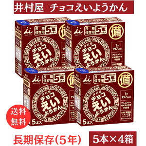 y`R悤 4(5{) z 䑺 ۑp Hא؂TCY  5N6 AM[茴ޗsgp ЊQ  X|[c AEghA W[ [