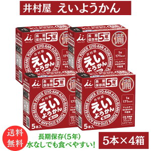 }\ ԒX܃|Cg2{ y悤 4(1F5{)v20{ z(˂) 䑺 ۑp Hא؂TCY  5N6 AM[茴ޗ