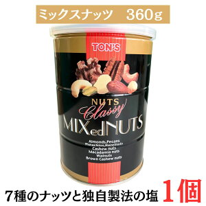 X[p[SALE ԒX܃|Cg5{ yNbV[~bNXibc 360g 1ʁzmibc A[h sJ JV[ibc N~ sX^`I }Jf~Aibcw[[ibc