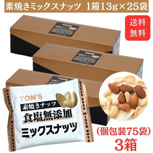yfĂ~bNXibc 325g(13g×25P) 3Zbgzmibc HY A[h Ԑ JV[ibc 