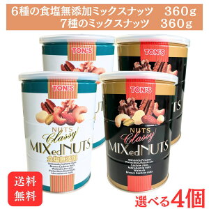 X[p[SALE ԒX܃|Cg5{ yNbV[~bNXibc 360g HYNbV[ 360g 4ʃZbgzmibc A[h sJ JV[ibc N~ sX^`I }Jf~A