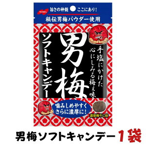 X[p[SALE ԒX܃|Cg5{ [ցyj~\tgLf[ 35g 1܁zm[x Z ~ `j~pE_[gp