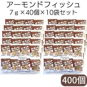 ubNtCf[ ԒX܃|Cg2{ yA[htBbV 7g×40×10܃Zbgz򏤎 wZH  A[h