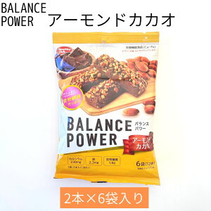 X[p[SALE ԒX܃|Cg5{ [ցyoXp[ A[hJJI 1܁i6(12{))zn}_RtFNg A[h JVE S H@ h{@\Hi 8̃r^~