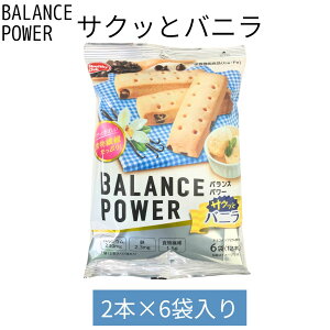 X[p[SALE ԒX܃|Cg5{ [ցyoXp[ oj 1܁i6(12{))zn}_RtFNg JVE S H@ h{@\Hi 8̃r^~ `R`bv