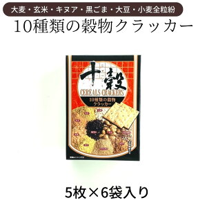 y10ނ̍NbJ[ 1zOcي OcNbJ[ H@ S  Ӗ   Ђ LkA A}TX 哤 唞 sgp 蓜 Ԃǂ