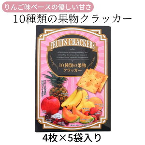 y10ނ̉ʕNbJ[ 1(4×5)zOcNbJ[ Oc t[cdl oii pCibv  RRibc s[ IWs[  s[ [Y 