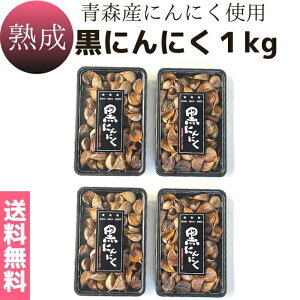  [ցynɂɂ 1kg(250g×4)z12`3Ŗ4@XY@Y@Y@@ቷn