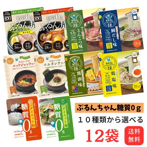 y0Ղ񂿂 Iׂ12 { CN`Q { ₾ Ƃ񂱂   bPWNbp R^Nbp z _CGbg u Ȃ߂ ᓜ  I[