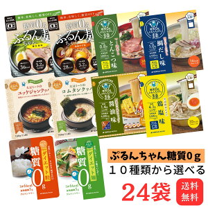  y0Ղ񂿂 24܃Zbgz{ CN`Q { ₾ Ƃ񂱂   bPWNbp R^Nbp z _CGbg u Ȃ߂ ᓜ  