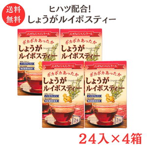 y傤C{XeB[i3g×24j×4zmJtFC 傤@qnc a C{X