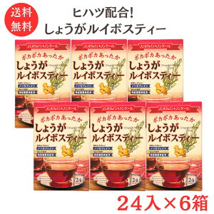 y傤C{XeB[i3g×24j×6zmJtFC 傤@qnc a C{X