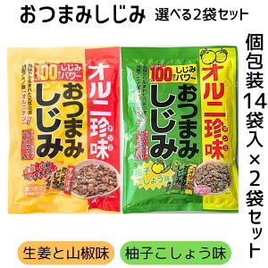 Iׂ邨܂݂14ܓ×2܃Zbg IR Mq傤 Ij g[m[ Ij` 100 Tt[V[h IC_ shl 