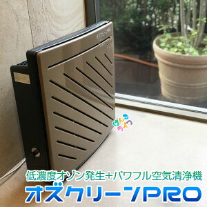 ԏ Ɩp Zx I]  C@ IYN[PRO t@t MOA-50C-Z30R ƒ뗘p\ {