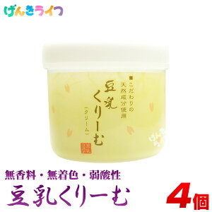 ێN[  Sg [ 100ml 4 _CC`RXeBbN
