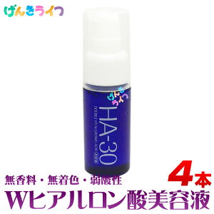 ���e�t �ێ� W�q�A�������_���e�tHA-30 30ml 4�{ ���_�C�C�`�R�X���e�B�b�N