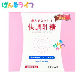 楽天市場】ドクターカチオン 水素水生成器 JA-1 専用 カートリッジ 