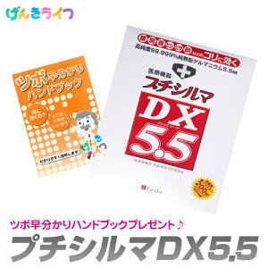v`V}DX5.5i5.5mm×10{ւvX^[200jc{nhubNt v`V}vX^[ Q}jE V[ ւV[ ւo vX^[