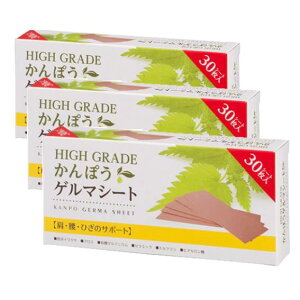 HGinCO[hjۂQ}V[g 5cm×15cm 30 IׂZbg 򕔊Oi {