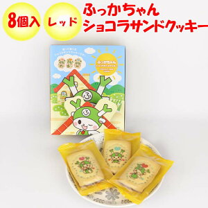 ӂVRThNbL[bh 8 oyʌzs ʁzyBSz