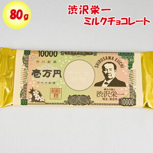 ah~N`R[g 80g H쐻فysL ʁzyBSz