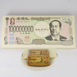 �a��h��T�u�� 18�����y���o���i��ʌ���z�s�j�����ʁz�yBS�z