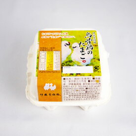 伊藤養鶏場 烏骨鶏のたまご 4個入り（東京都立川市）【送料別 常温発送／クール便（気温によって配送方法変更）】