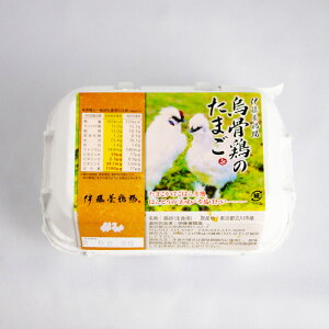 ɓ{{ G{̂܂ 6issjy 퉷^N[ցiCɂĔz@ύXjz