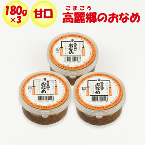 틽(܂)̏oȂ Ì 540gi180g x 3jy|푽ݖi䂰傤 ʌˎsjʁzyNSz