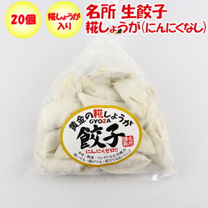  Lqi傤iɂɂȂjj20 yʌ[Js Ⓚi  N[ցzyNSz