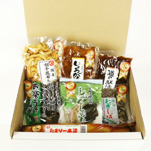 y~MtgEЕzIЕZbg Y7_y s MtgzyBSz