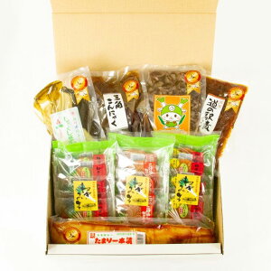 y~MtgEЕzI˂݂݁ЕZbg Yy s MtgzyBSz