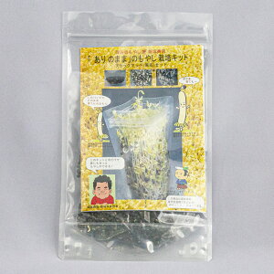 ̂܂܂̂₵ ͔|Lbg 100gi50g ×2jyђˏXiʌ[Jsj 퉷zyNSz