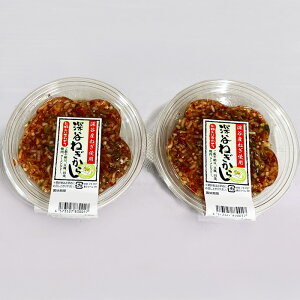 �[�J�˂����炵300g�i150g x 2�p�b�N�j (�L)�_���y��ʌ��[�J�s �①�i ������ �N�[����}�ցz�yNS�z