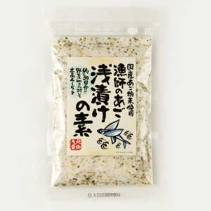 ���t�̂��� ��Ђ��̑f 140g �O�K�Y�Ɓy�L�����L���s �����ʁz�yNS�z