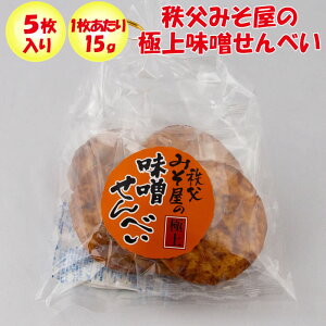 ݂̋ɏ㖡Xׂ 5 V䕐Xyʌs ʁzyBSz