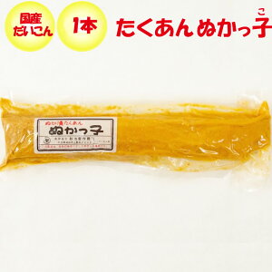 ʂЂ ʂq 1{ Hr쏤Xyʌ[Js ʁzyBSz