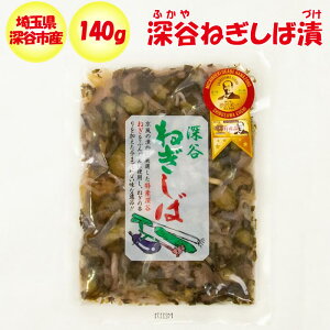 [J˂Β 140g ӂ╨Yόiʌ[JsjyʁzyBSz