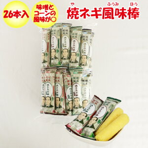 ĂlM_ 6g×26{ ۋvYyQn݂Ȃݒ ʁzyBSz