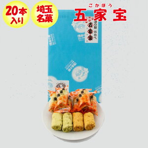 ܉ƕiڂjl 20{ tفyʌ[Js ʁzyBSz