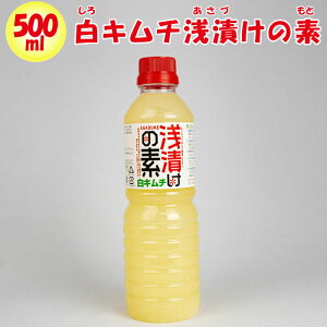 L`Ђ̑f 500ml |hɂɂykmiقƁjHiiRkmsjʁzyNSz