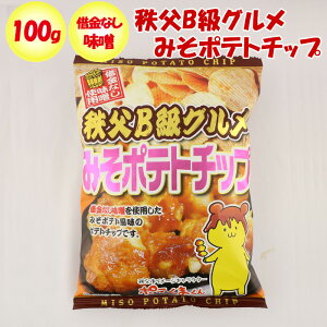 BO ݂|eg`bv 100g y؋ȂXgp ƁiʌsjʁzyBSz