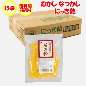 ɂ 90g x 15 R{ ނ  yQns ʁzyNSz