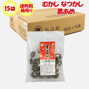  90g x 15 R{ ނ Ȃ yQns ʁzyNSz