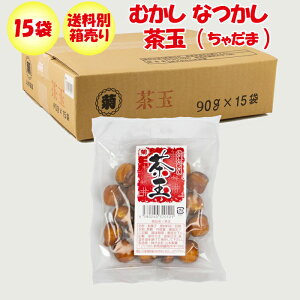  90g x 15 R{ ނ Ȃ yQns ʁzyNSz