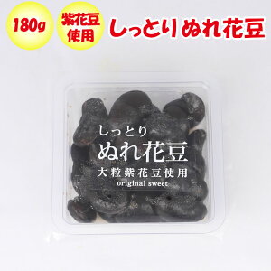 Ƃʂԓ 180g 哿yʌscs ʁzyNSz