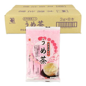 ߒ  20ܓie3g×8{j ˎyxRs ʁzyNSz