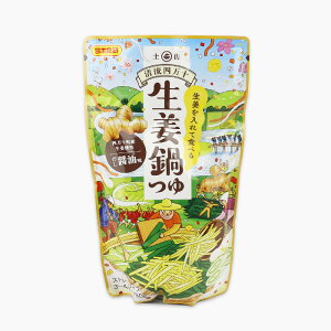 l\I 750gy{HimsjʁzyNSz