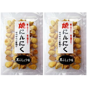 �Ăɂ�ɂ��������傤�� ��������2�x�g�� 70gx2�y2�p�b�N ���o���i��ʌ���z�s�j�����ʁz�yNS�z